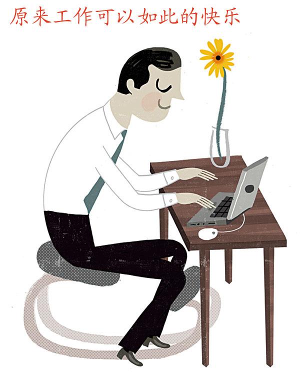 �����^���������ȫ����Ҫ֪�������Ǟ���ʲô