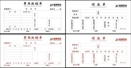 �����н����b�˾��(b��o)�N(xi��o)�����I(l��ng)���