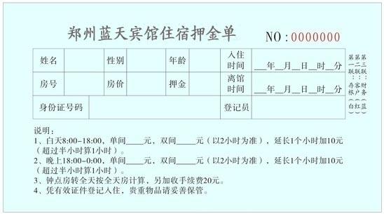 �����{(l��n)���e�^ס��Ѻ��(li��n)��