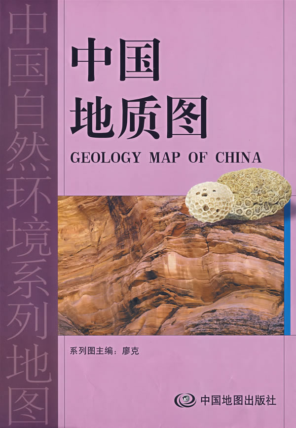 �Ї����|(zh��)�D