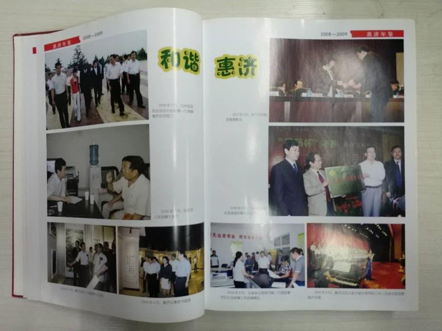 ����˾ؓ؟ӡˢ�ġ��ݝ��^(q��)���b��ȫ�������͑�