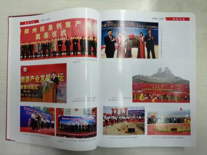 ����˾ؓ؟ӡˢ�ġ��ݝ��^(q��)���b��ȫ�������͑�