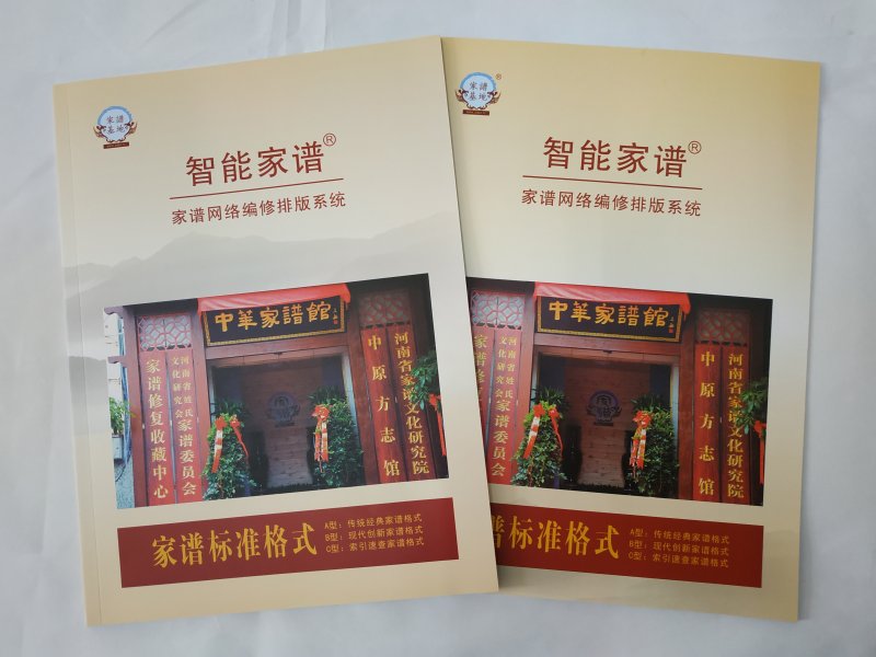 ����˾ؓ؟��ӡ�ġ����ܼ��V����������3000�����������