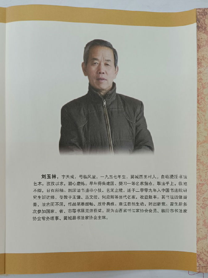 �������֕�����Ҏ(gu��)��������Ʒ�����(y��)ӡˢ�ꮅ�����������